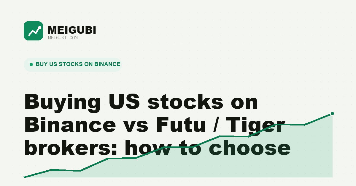 A split screen comparing a traditional broker app and the Binance interface, with a balance scale in the middle showing the trade-offs of two routes into US stocks
