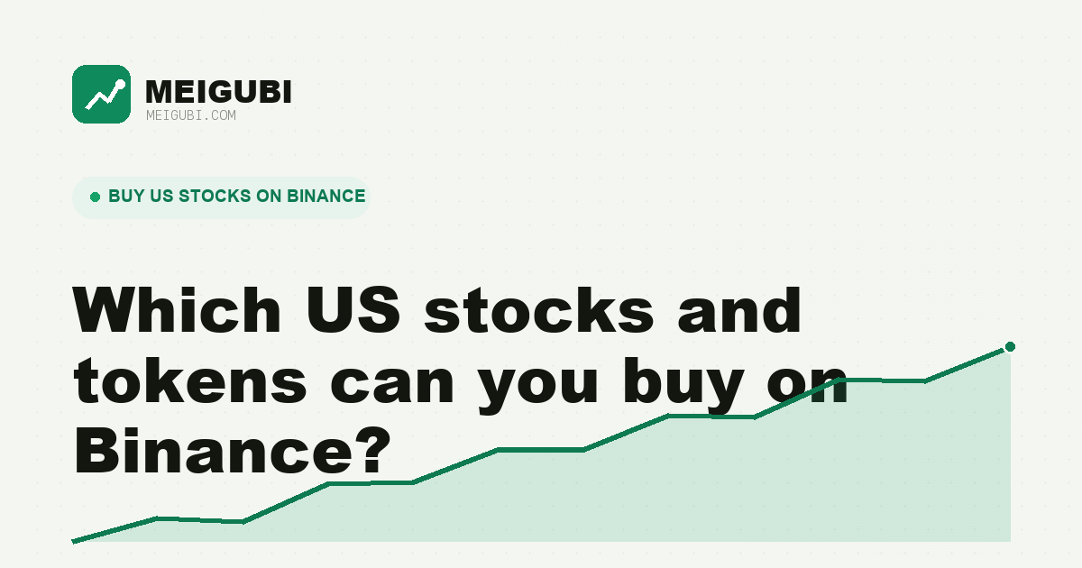 Tres tipos de valores —acciones de EE.UU. reales, tokens bStocks y acciones on-chain— mostrados en paralelo en la interfaz de Binance